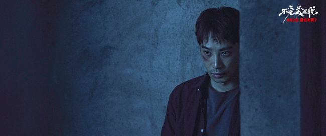 《不完美逃脱》百度云网盘资源(完整观看版)在线(手机版)已更免费下载
