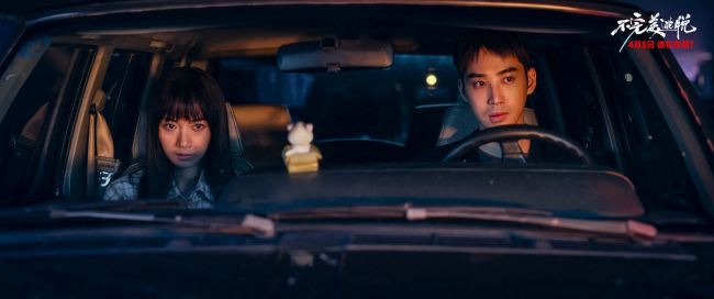 《不完美逃脱》百度云网盘资源(完整观看版)在线(手机版)已更免费下载