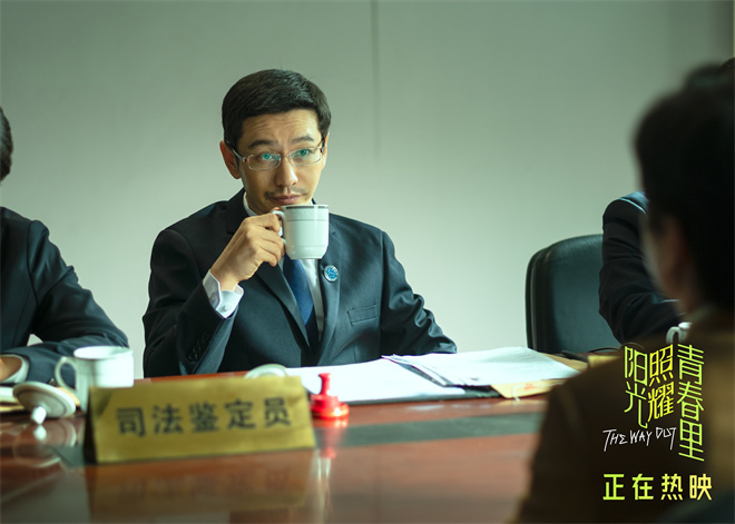 《阳光照耀青春里》百度云【1080p】高清阿里云盘资源下载