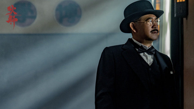 《火种》百度云网盘完整下载【HD】高清阿里云盘免费资源插图2 《火种》百度云网盘完整下载【HD】高清阿里云盘免费资源