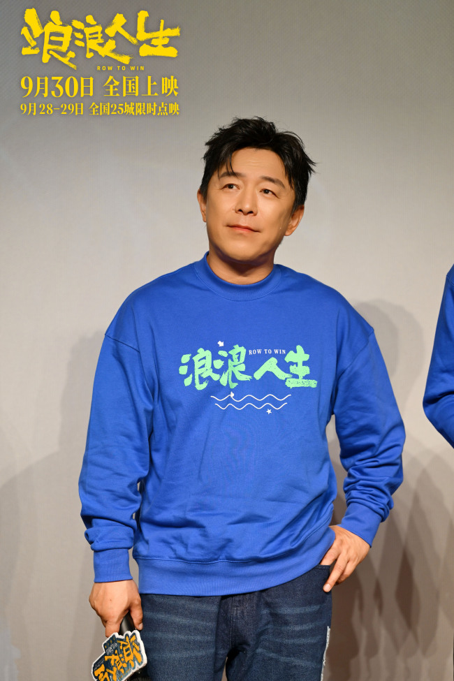 《浪浪人生》百度云网盘【1080P已更新】中字资源下载夸克网盘插图2 《浪浪人生》百度云网盘【1080P已更新】中字资源下载夸克网盘